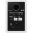 Акустическая система Pioneer VM-50 W - фото 2