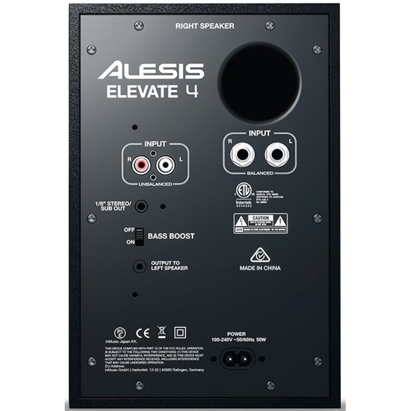 Акустическая система Alesis Elevate 4