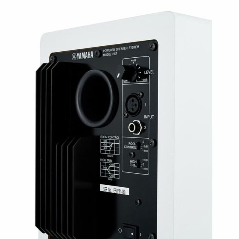 Акустическая система Yamaha HS-7 White