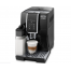 Кофемашина De'Longhi Dinamica ECAM 350.50.B - фото 2