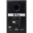 Полочная акустическая система JBL 306P MkII