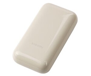 Портативный аккумулятор Xiaomi Mi Power Bank Pocket Version Pro 10000 Ivory