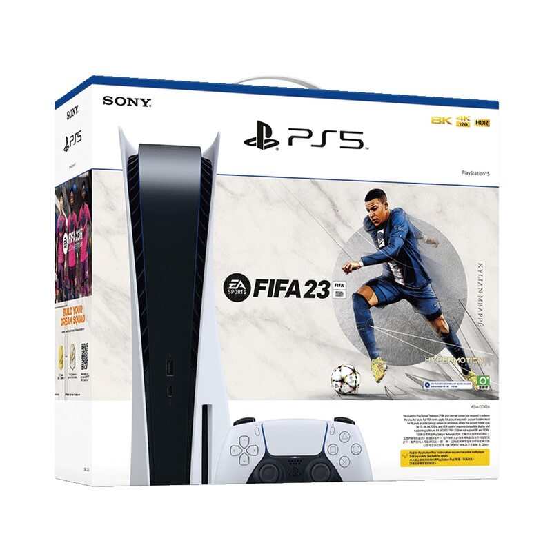 Игровая приставка Sony PlayStation 5 825 Гб + Fifa 23