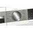 Сушильная машина Bosch WQG241AEPL