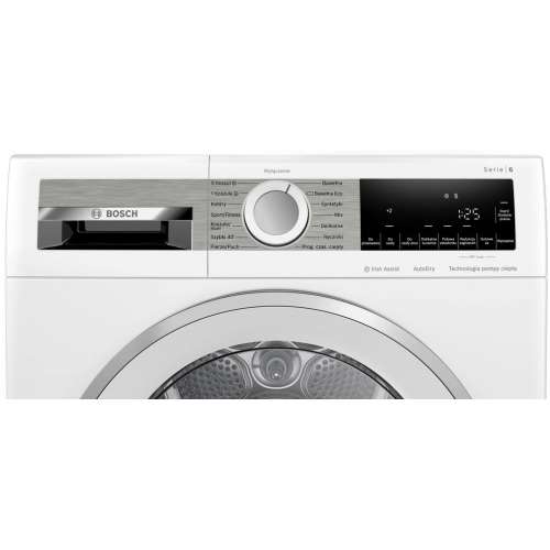 Сушильная машина Bosch WQG241AEPL