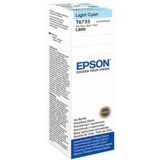 Чернила Epson C13T67354A