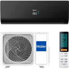 Сплит-система Haier AS50S2SF2FA-B / 1U50S2SJ3FA