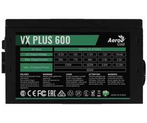 Блок питания Aerocool Value Plus VX Plus 600W