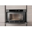 Микроволновая печь Whirlpool AMW731IX - фото 3