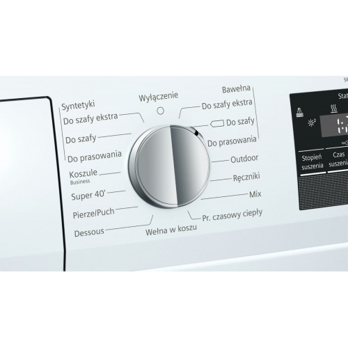 Сушильная машина Siemens WT45H25EPL