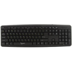 Клавиатура Gembird KB-8320U