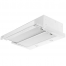 Вытяжка AKPO WK-7 LIGHT 60 White