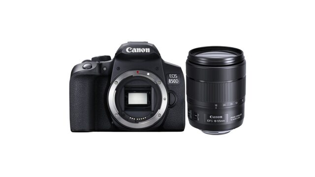 Фотоаппарат Canon EOS 850D Kit 18-135 IS USM