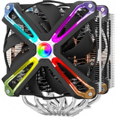 Кулер Zalman CNPS20X ARGB