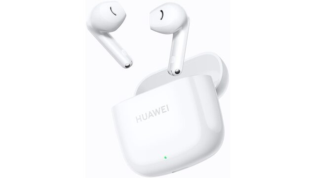 Наушники Huawei FreeBuds SE 2 белый