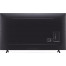 Телевизор LG 86UR78006LB