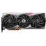 Видеокарта MSI GeForce RTX 4080 16GB GAMING X TRIO - фото 4