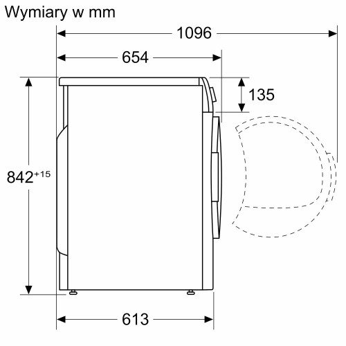 Сушильная машина Bosch WQG245APPL - фото 2