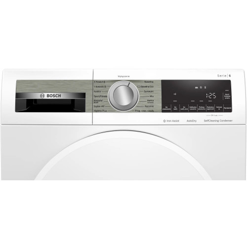 Сушильная машина Bosch WQG245APPL - фото 5