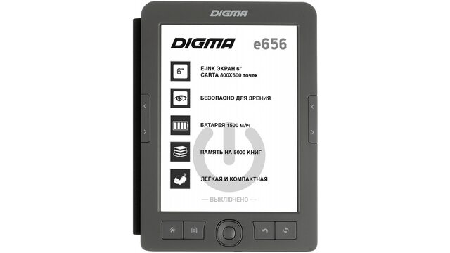 Электронная книга Digma e656