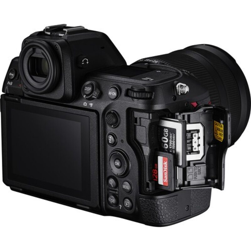 Фотоаппарат Nikon Z8 kit 24-120