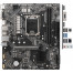 Материнская плата MSI PRO H610M-G-DDR5 - фото 2