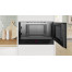 Микроволновая печь Bosch CEG932XB1