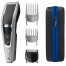 Машинка для стрижки волос Philips Series 5000 HC5650 (HC5650/15)