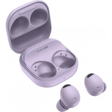 Наушники Samsung Galaxy Buds 2 Pro Лаванда