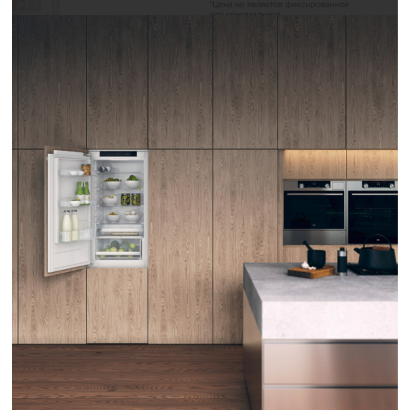 Холодильник Asko RF31831I