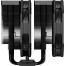 Кулер ID-COOLING Frozn A720 Black
