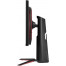 Монитор LG UltraGear 27GP850P