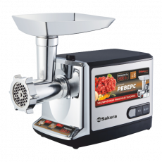 Мясорубка Sakura SA-6419BK