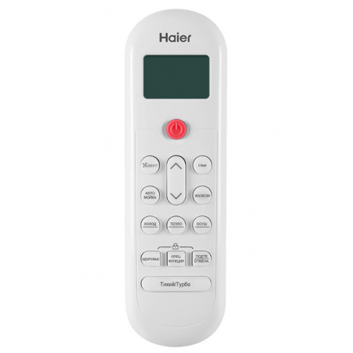 Кондиционер Haier HSU-18HPL203/R3