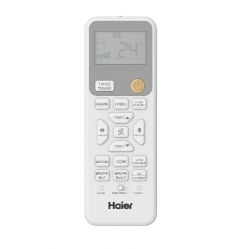 Сплит-система Haier AS35PHP3HRA/1U35PHP1FRA