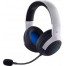 Наушники Razer Kaira Hyperspeed for Playstation (RZ04-03980200-R3G1)