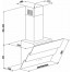 Вытяжка Eleyus FNA S L 16 200 60 BL