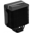 Кулер для процессора AEROCOOL Cylon 4