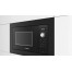 Микроволновая печь Bosch BEL653MX3