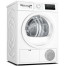 Сушильная машина Bosch WTH85VL5SN