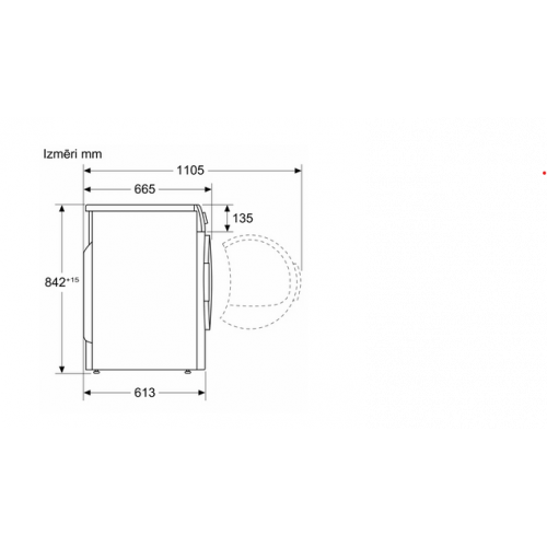 Сушильная машина Bosch WTH85VL5SN