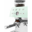 Кофеварка Smeg EGF03PGEU зеленый