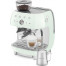 Кофеварка Smeg EGF03PGEU зеленый