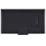 Телевизор LG 75QNED86 2024