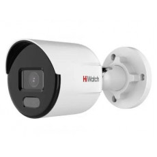 Камера видеонаблюдения HiWatch DS-I450L(С) (2.8мм)