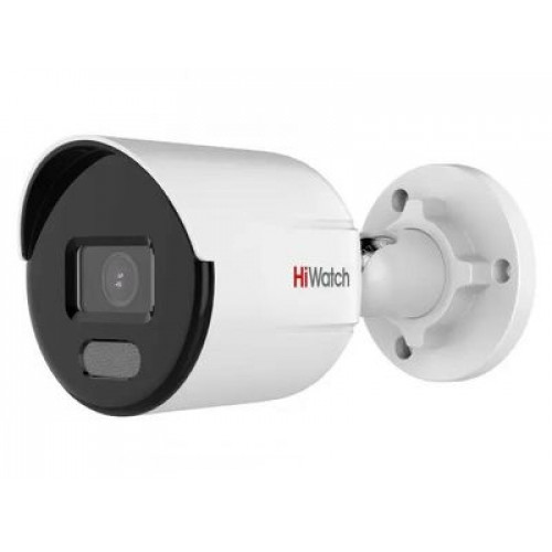 Камера видеонаблюдения HiWatch DS-I450L(С) (2.8мм)