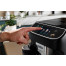 Кофеварка DeLonghi Magnifica Plus ECAM 320.60.B