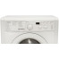 Стиральная машина Indesit IWSD 51051