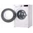 Стиральная машина LG F2WR508SWW - фото 3