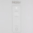 Холодильник Haier C2F637CGWG